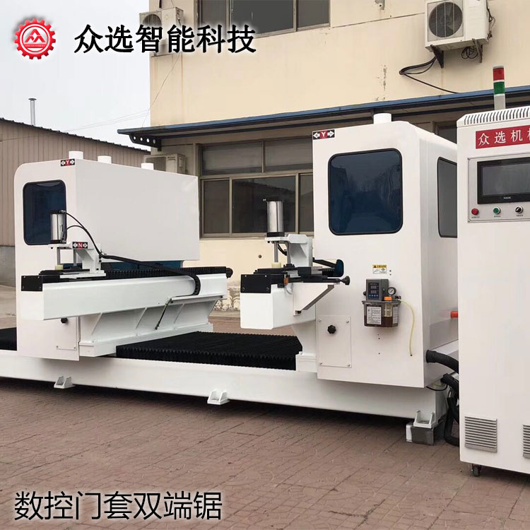 河北数控门套双端锯