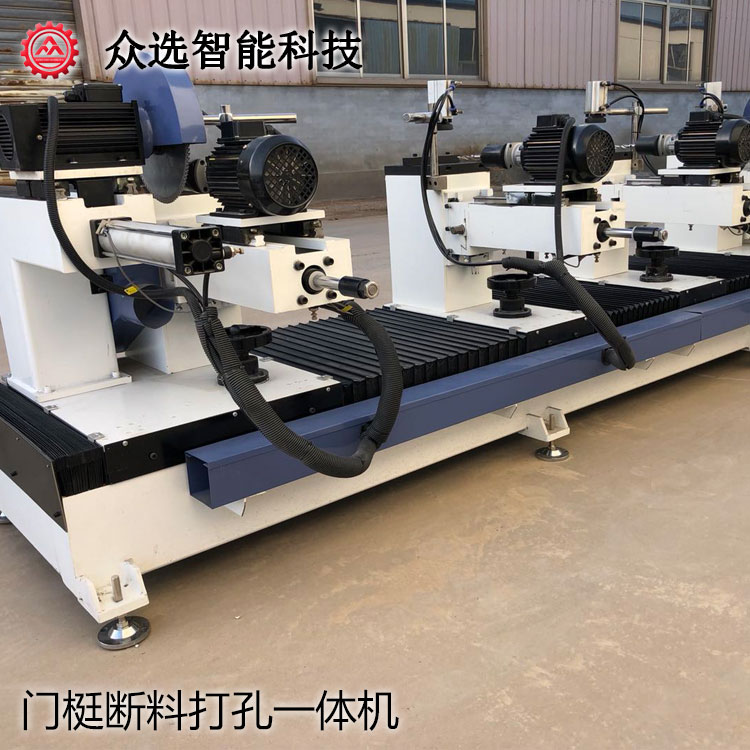 河北门梃断料打孔一体机