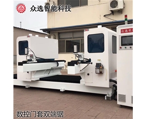 河北数控门套双端锯
